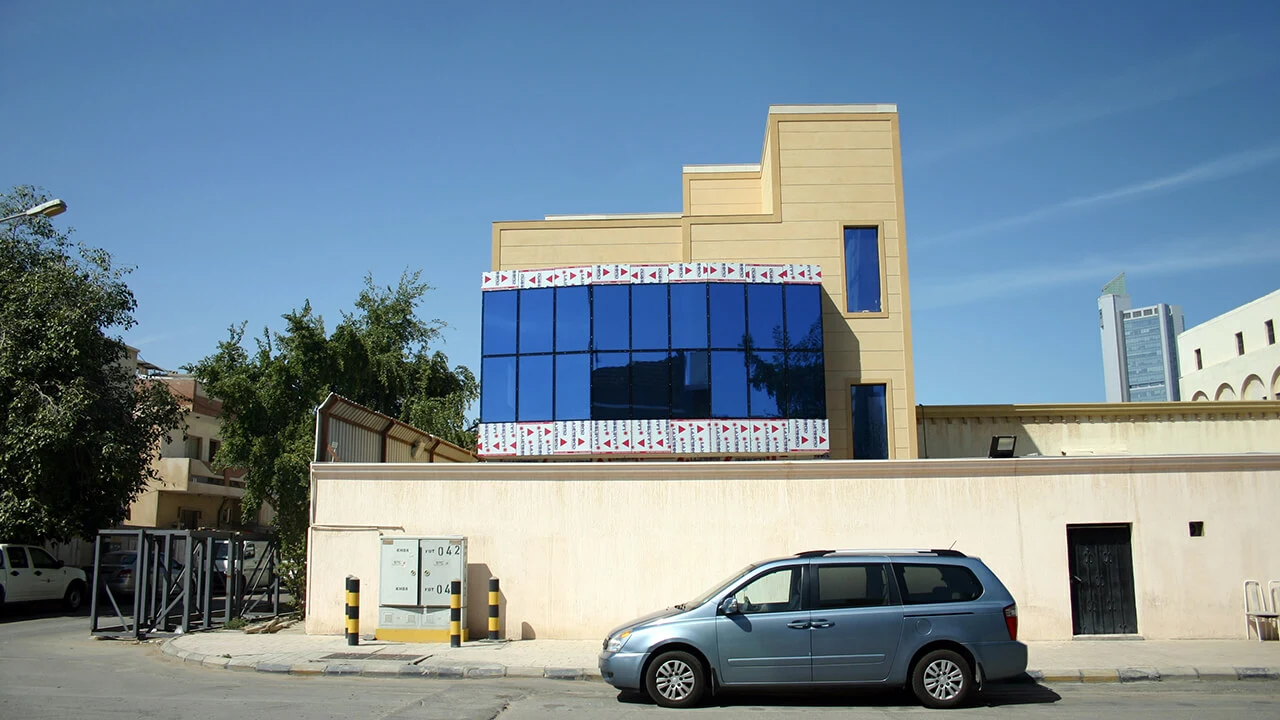 650 m² Okul Binası