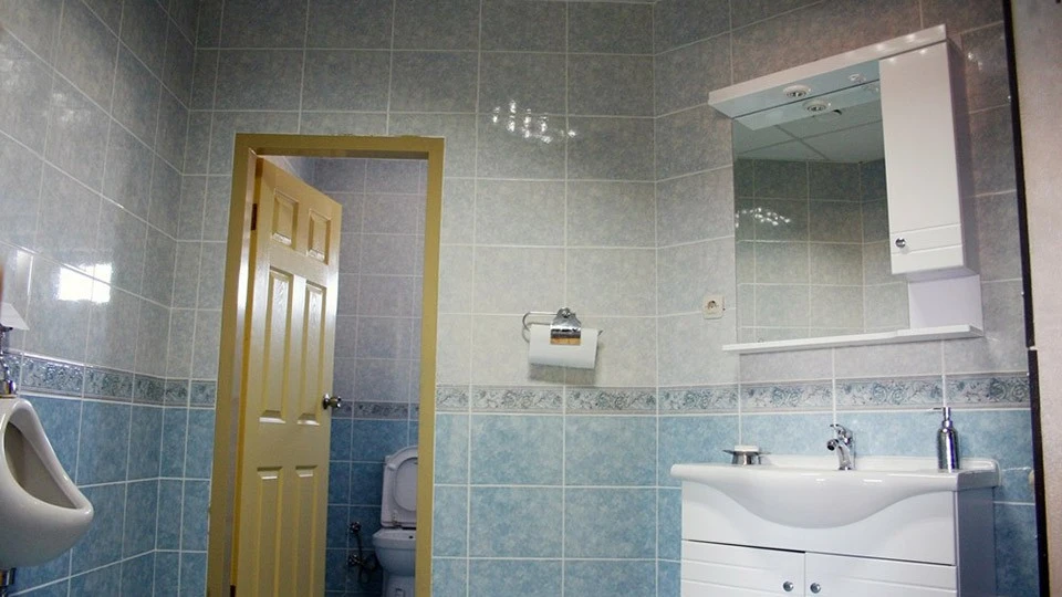 ARITAŞ Yönetim Ofisi